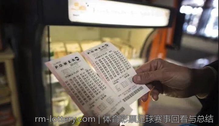 体育彩票足球赛事回看与总结